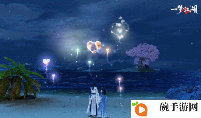 《一梦江湖》七夕节全外观曝光，穿新时装遇有缘人