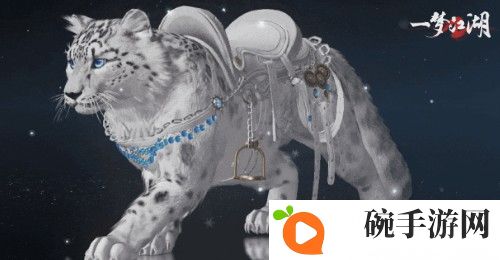 《一梦江湖》七夕节全外观曝光，穿新时装遇有缘人