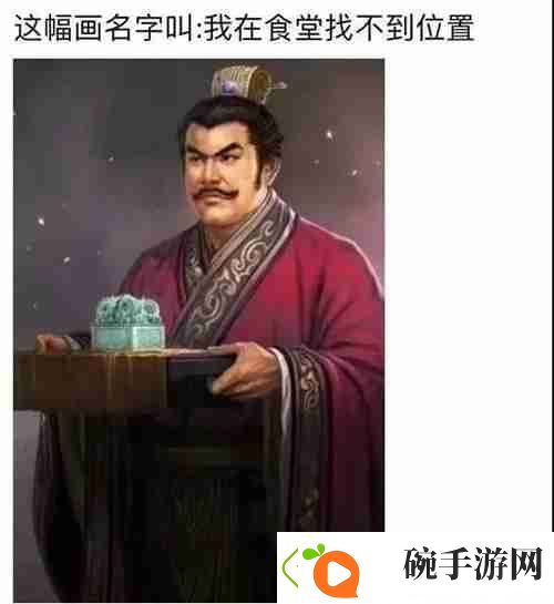 兜风吗妹妹表情包
