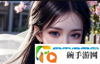 乱女