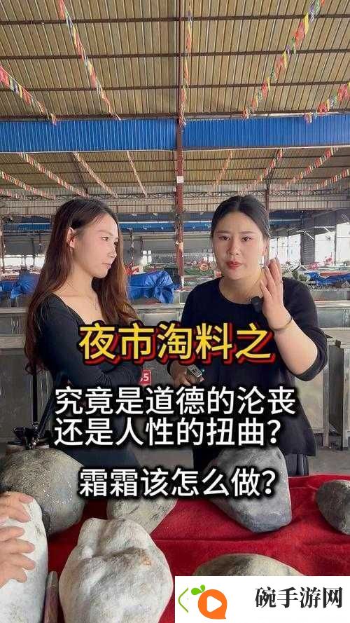 震惊校长竟对校花做出这种事