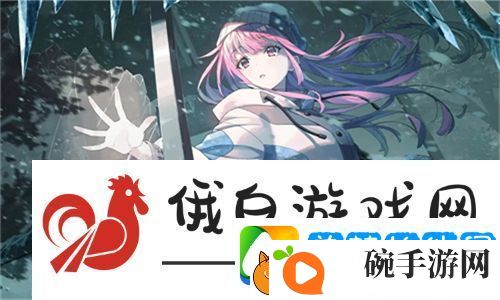 无人区高清电影免费免费观看