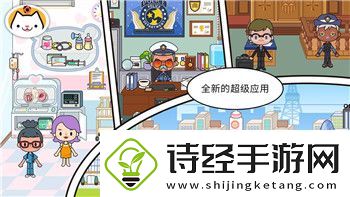 斗罗大陆魂师对决最新开服全面更新系统带来全新游戏体验