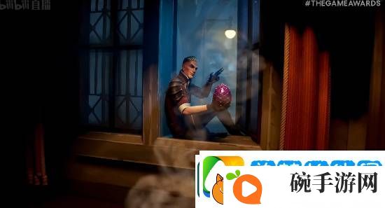 TGA2024