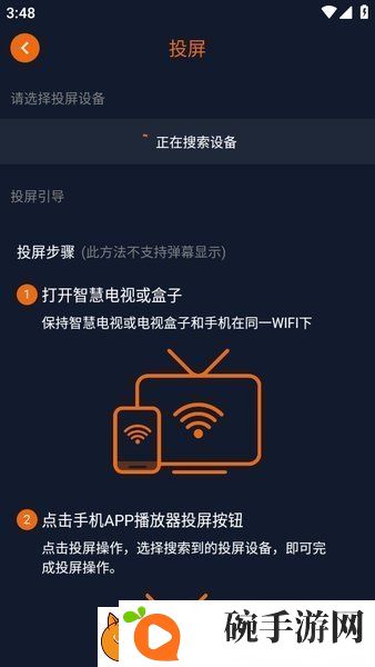 age动漫官方正版入口