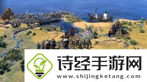 文明7创建多人游戏的方法