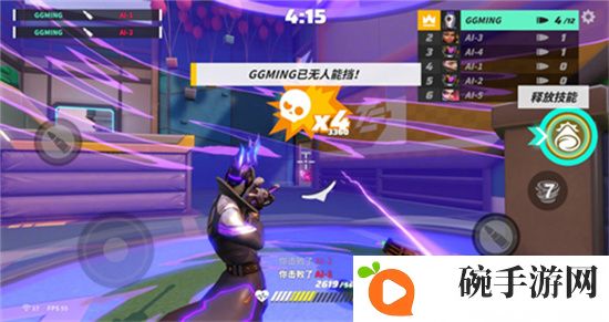 《火力苏打》暗枭角色介绍