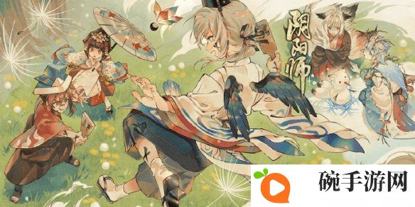 《阴阳师》情报碎片活动剧情一览
