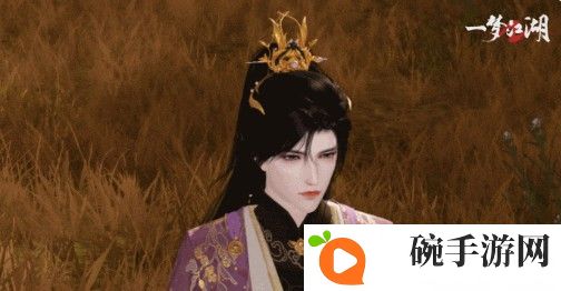 《一梦江湖》七夕节全外观曝光，穿新时装遇有缘人