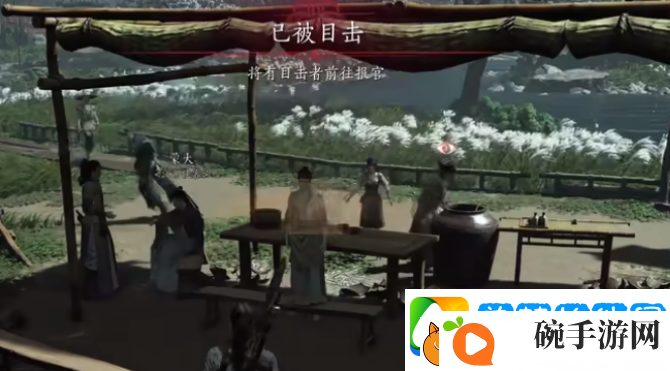 燕云十六声隔空取物技能介绍
