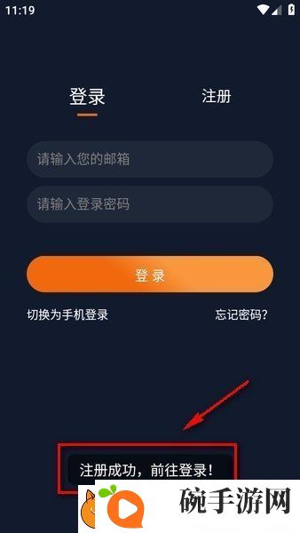 age动漫官方正版入口