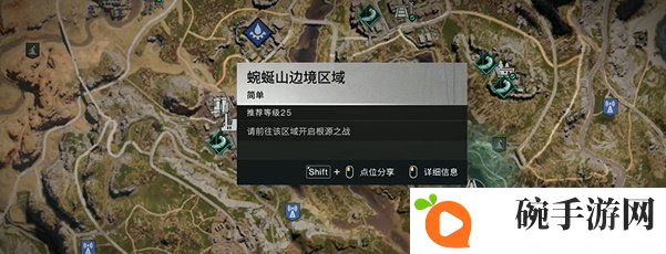 《七日世界》量子蜗牛获取方法