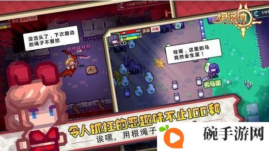 伊洛纳护甲惩罚是什么意思 护甲惩罚效果解析图片1