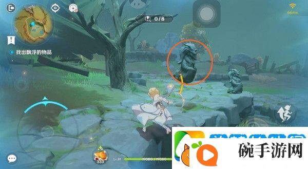 原神现实交映与梦第二天活动攻略
