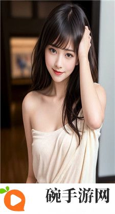 《青春期》：感受成长的烦恼与喜悦