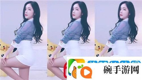 我的漂亮老师2