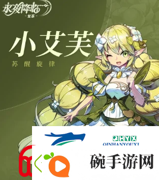 永夜降临复苏强势角色有哪些
