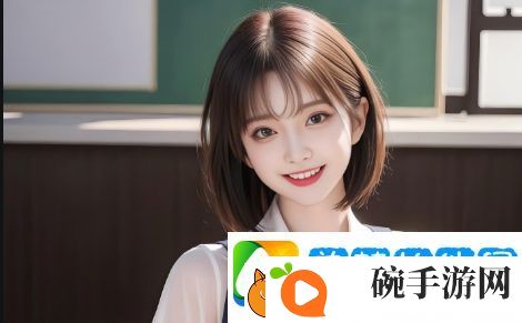 成全第13集预告