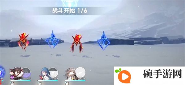 《崩坏星穹铁道》模拟宇宙奖励一览