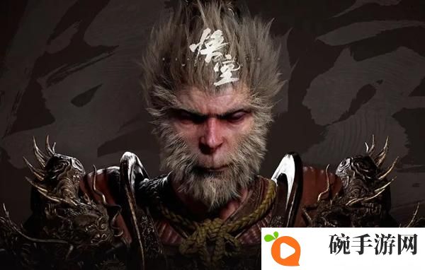 黑神话悟空变身石头怎么获取