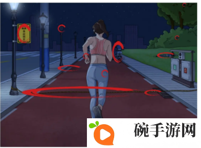 《烧脑找茬》细思极恐2通关攻略