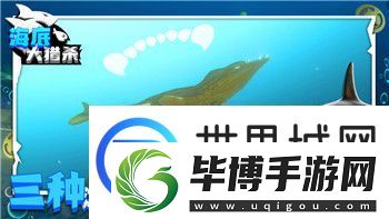 丛林地狱寻找帐篷怎么过的