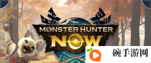 《魔物猎人Now》万紫千红的翻腾火焰活动登场，金火龙与银火龙概率提升