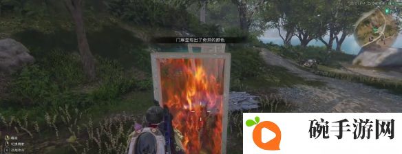 《七日世界》中距离战术瞄具获取方法