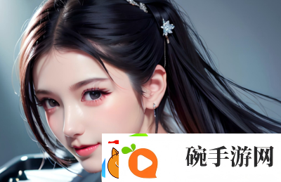 “国精产品秘