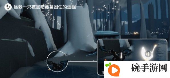 《光遇》2023年6月1日每日任务完成攻略