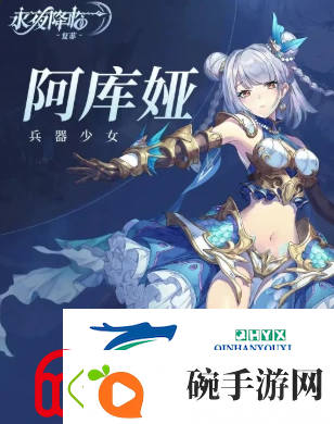 永夜降临复苏强势角色有哪些
