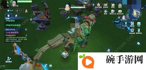 我的起源树枫龙多久刷 树枫龙刷新时间详解图片1