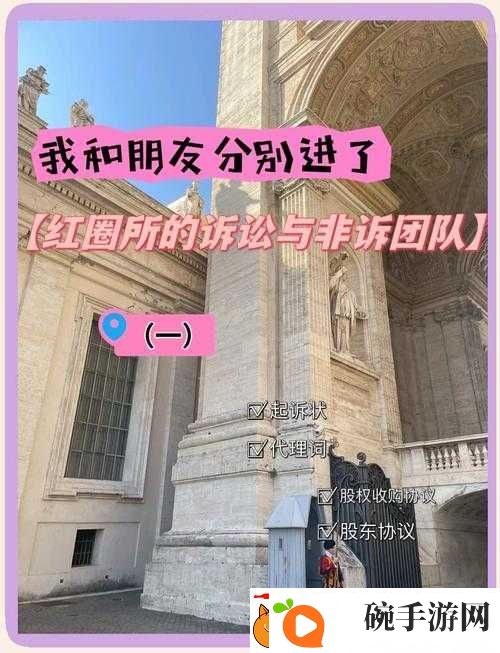 欧美⭕⭕⭕⭕❌❌❌❌56ed是什么意思