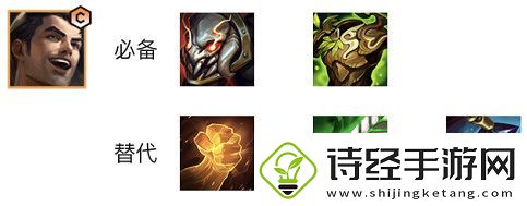 金铲铲之战发明家白法杰斯阵容搭配推荐攻略