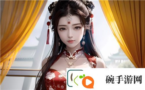 什么是“爽⋯躁多水⋯快⋯深点触手”引爆热搜