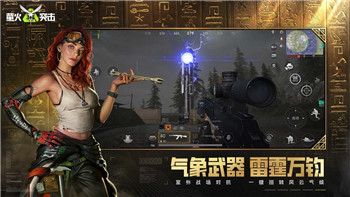 双人成行没意思