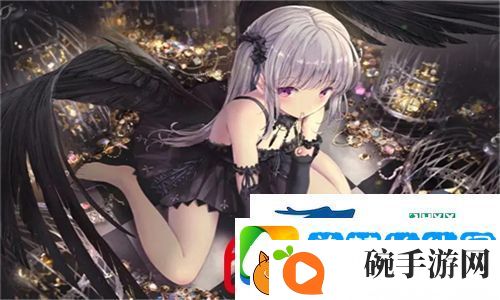 情绪丰富！爽