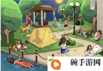 《文字来找茬》找喝醉的人找到12个喝醉的人通关攻略