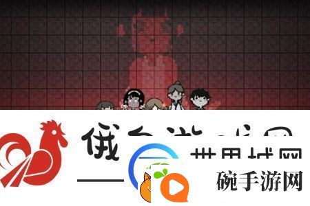 猛鬼宿舍双人床怎么样