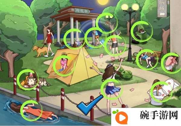 《文字来找茬》找喝醉的人找到12个喝醉的人通关攻略