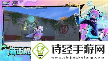 刺客信条奥德赛主线通关后怎么玩