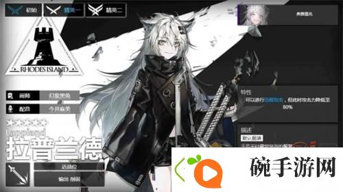 明日方舟怎么放置干员