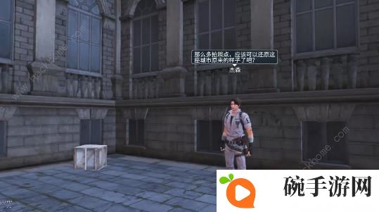 明日之后莱文市打卡点位置大全 莱文市拍照打卡任务攻略图片1