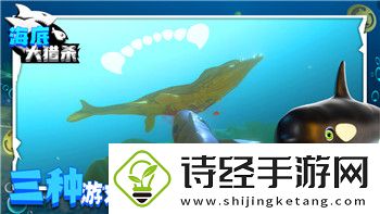 薄暮传说