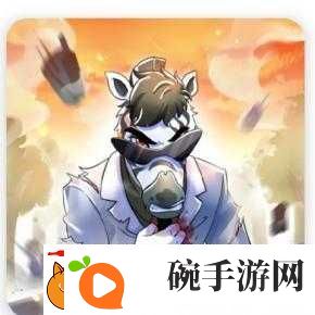 城堡破坏者宠物斑马解锁方法大揭秘