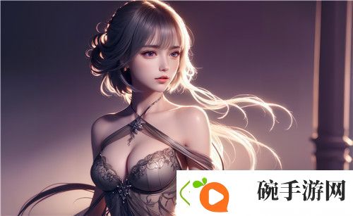 深度解析