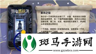 王国纪元怎么做资源商