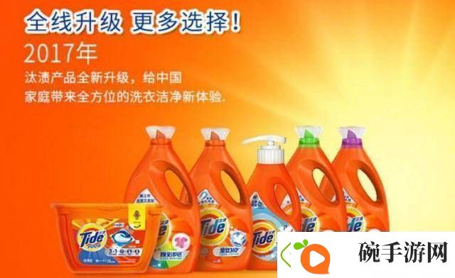 宝洁低调深耕中国市场
