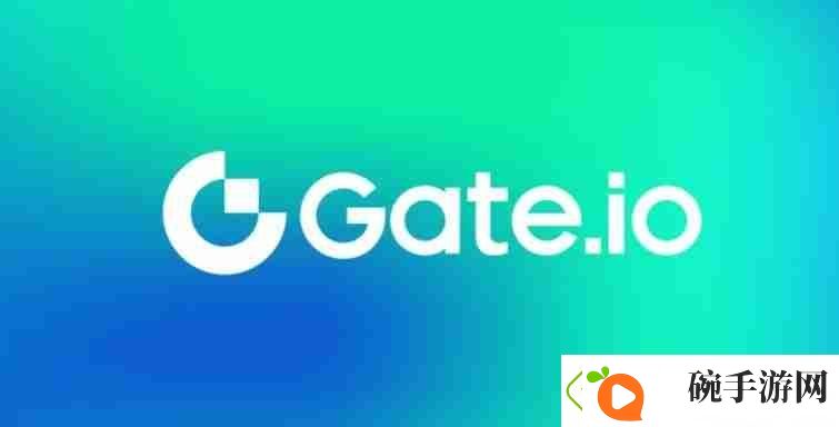 Gate.io交易所App新手怎么下载教程