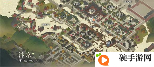 《逆水寒手游》穷途末路任务攻略